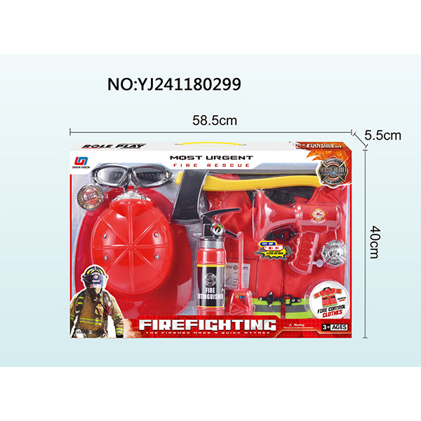 Fire-fighting toy