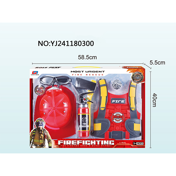 Fire-fighting toy