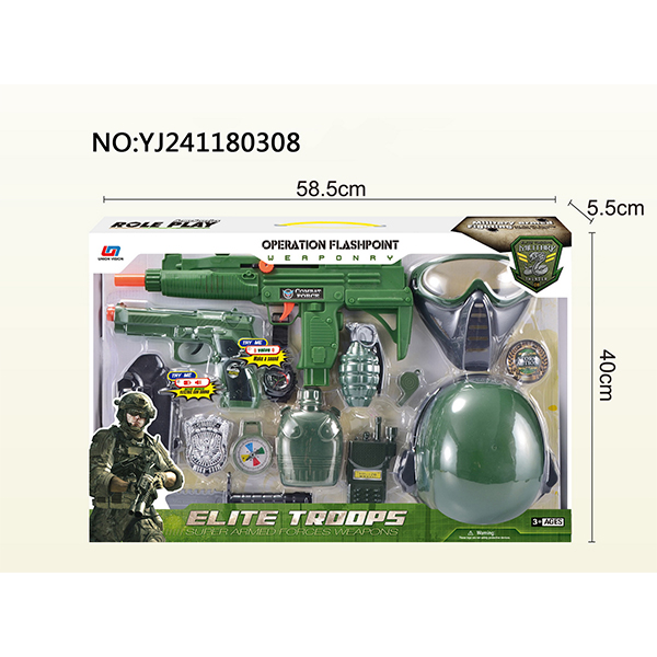 Military toy