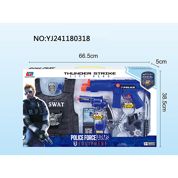 Police toy