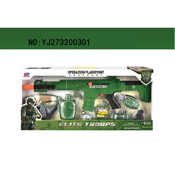 Military combination (boxed)