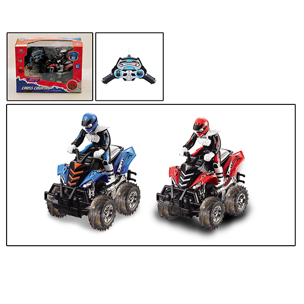 1:14 four-way beach remote control motorcycle