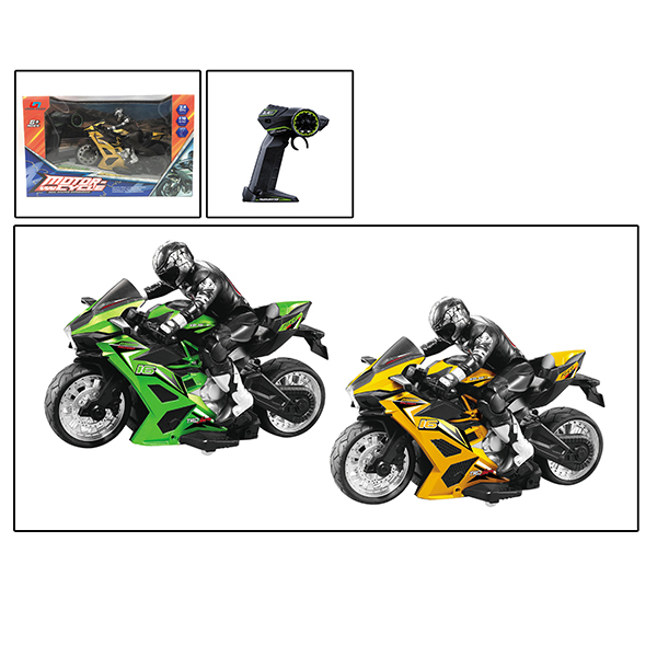 1:10 Four-way Kawasaki Remote Control Motorcycle (2.4G/without battery)