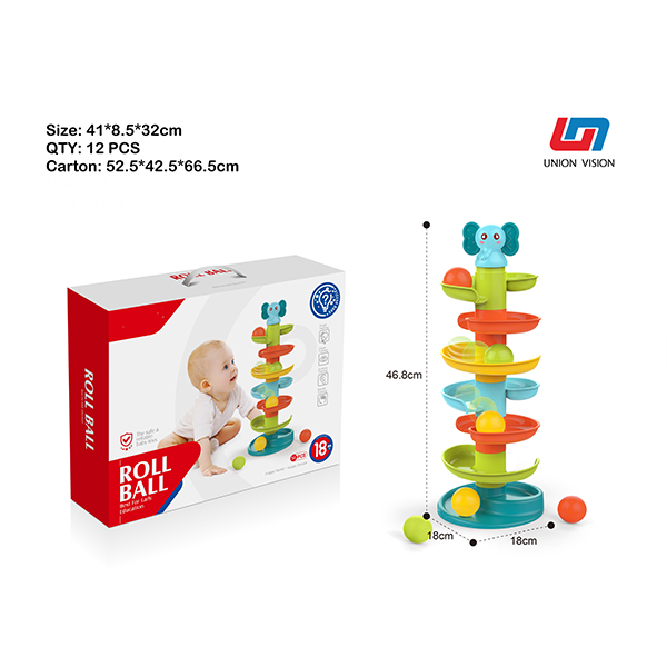 Lion colorful track roll ball