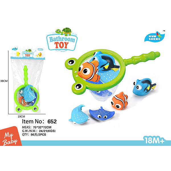 Bathroom Toys (4 sea animals)
