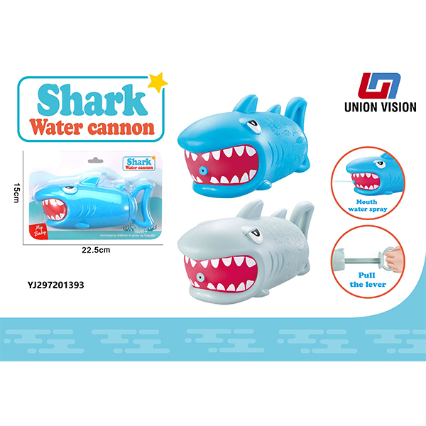 Shark water cannon