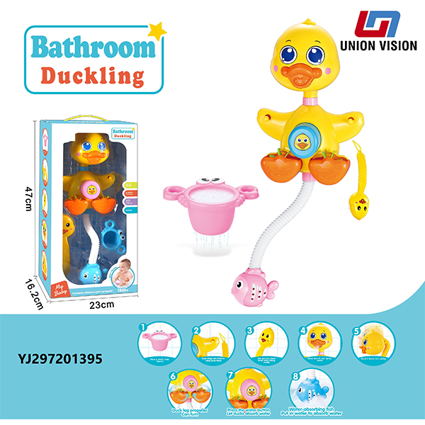 Duckling in bathroom Suit