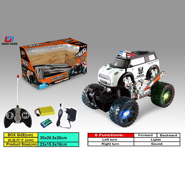 Ford pickup, 2.4g remote control, all-wheel-drive, amphibious, inflatable wheel skin