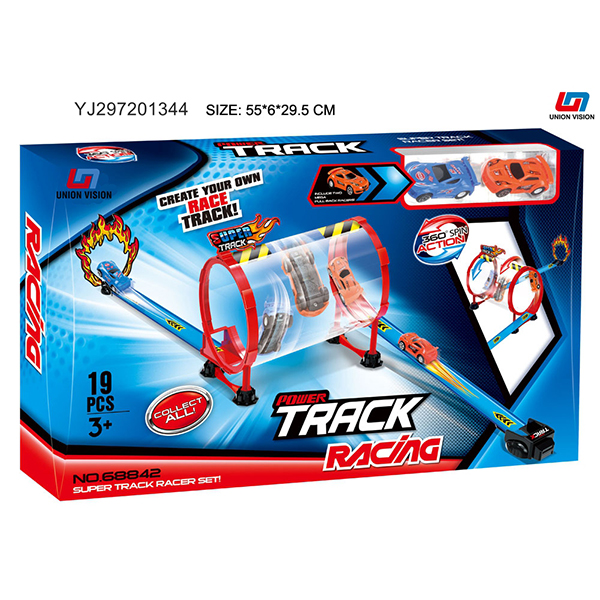 Track car with extreme speed return force (with 2 cars)