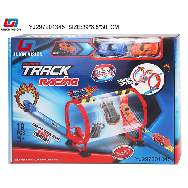 Track car with extreme speed return force (with 2 cars)