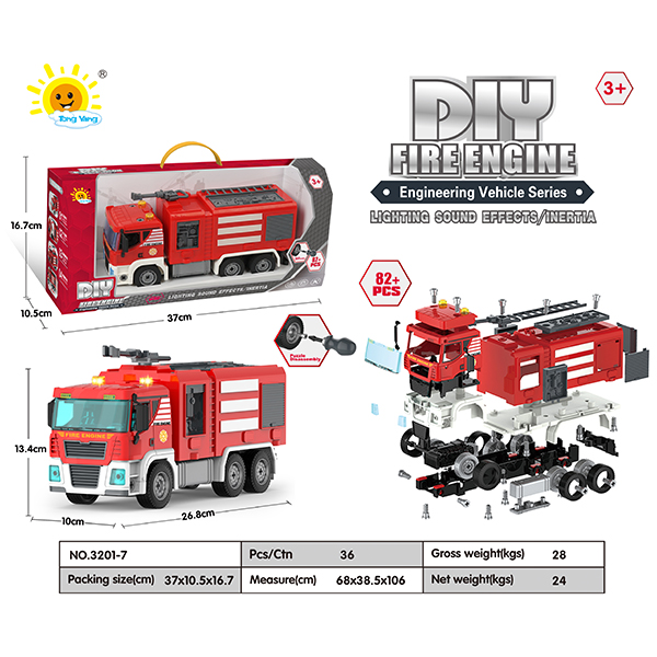 Sound and light inertial disassembly and assembly engineering vehicle (fire truck 82PCS)