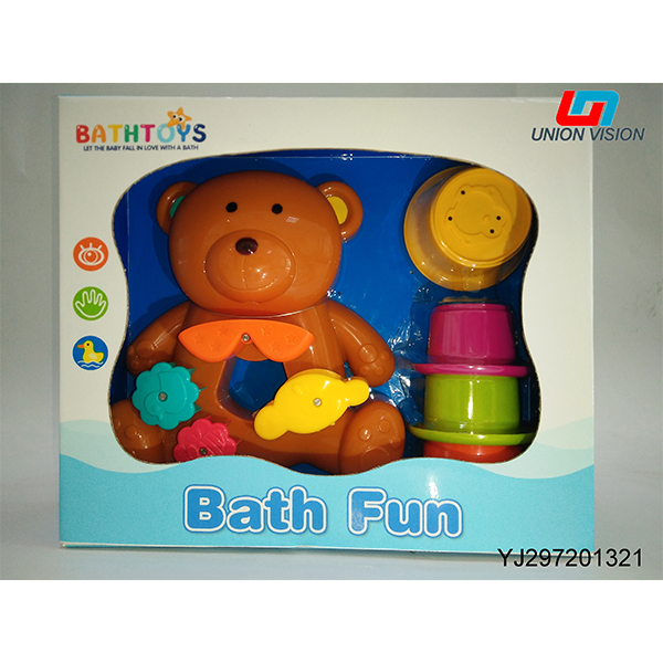 Baby Bear bathroom set