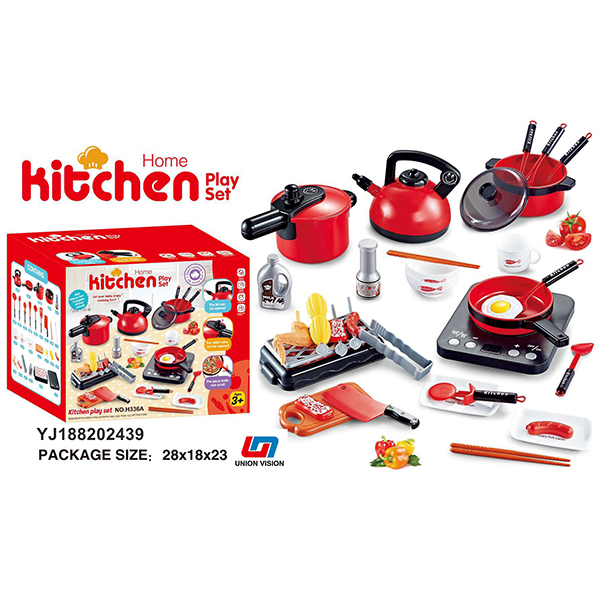 Red kitchen utensils and appliances 36 sets