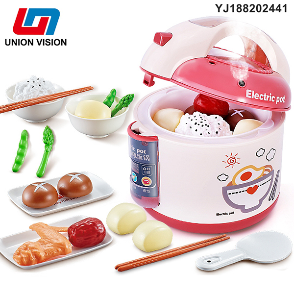 Simulated voice rice cooker - Light red