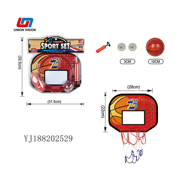 Small basketball board (dual blister HIGH Frequency)