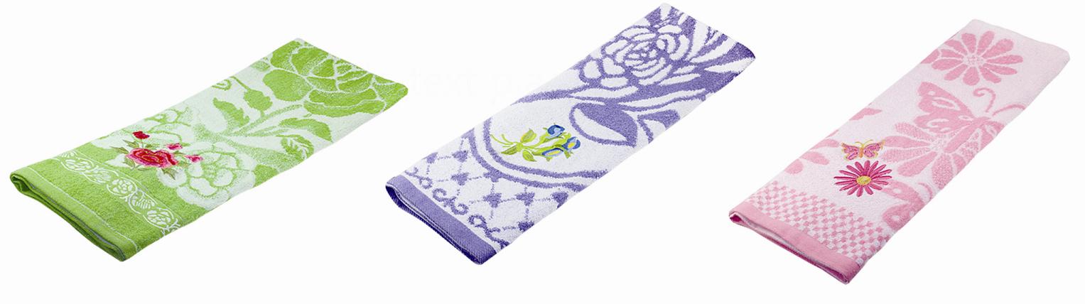Embroidered Jacquard towel
