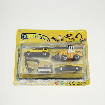 Hot yellow PP car model toy set of 4