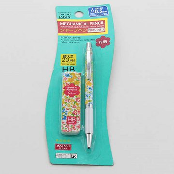 0.5mm Mechanical Pencil with Refills