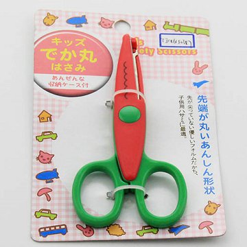DIY Kids Safety Scissors