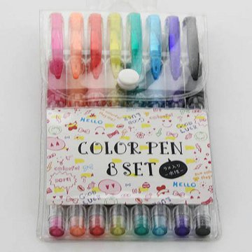 8PCS Color Pen Set