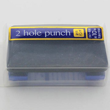 2 Hole Punch