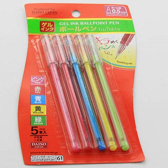 5PCS Gel Ink Ballpoint Pen