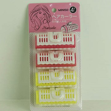 4pcs Plastics Snap Clips For Feather Hair Extensions(Red,Yellow)