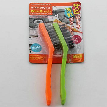 2PCS Household Cleaning Brush Set For the Place Hard To Reach
