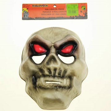 8.85 inch Halloween Mask Ghost Head  Design