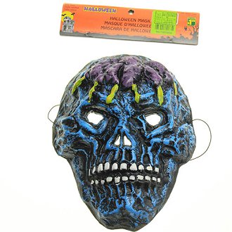 9.6 inch Halloween Mask Ghost Head  Design