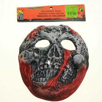 8 inch Halloween Mask Ghost Head Design